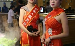 草莓视频在线看免费高清观看